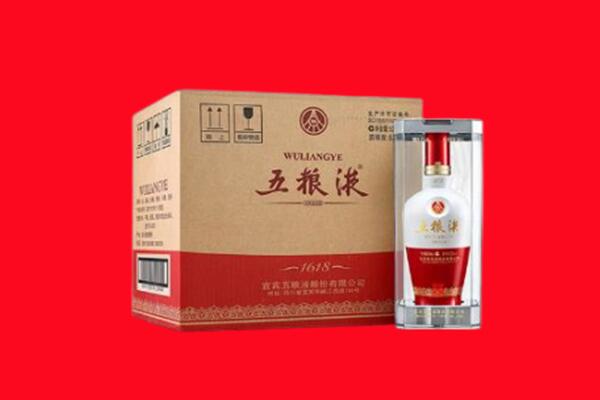 长春市榆树回收五粮液