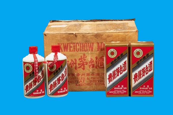 长春市榆树回收陈年茅台酒