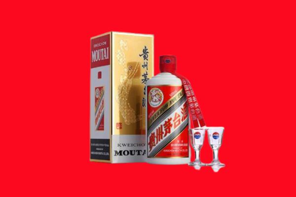 长春市榆树回收茅台酒