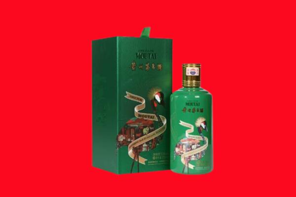 长春市榆树回收出口茅台酒