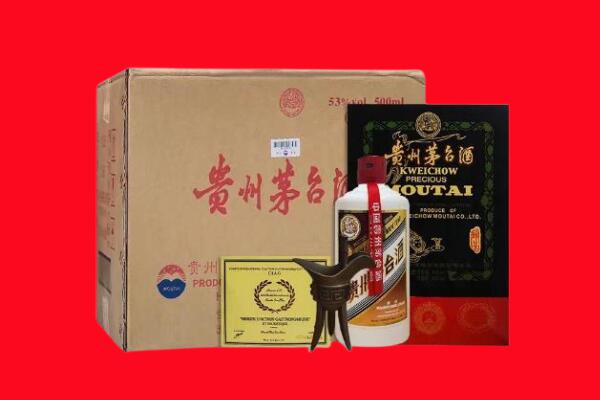长春市榆树剑南春周边回收
