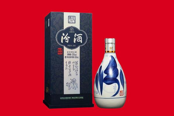 长春市榆树茅台酒上门回收报价